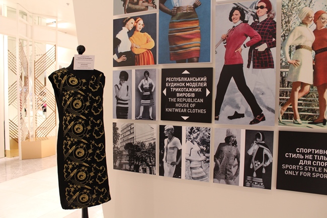 Носки за 1800 и яблоки по 19 грн: чем удивляет обновленный ЦУМ - | РБК ...