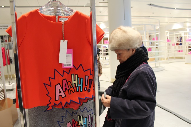 Українські дизайнери в Цумі