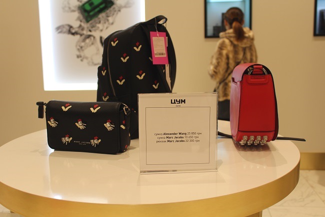 Рюкзак Marc Jacobs – 22 300 грн, сумка Marc Jacobs – 10 650 грн