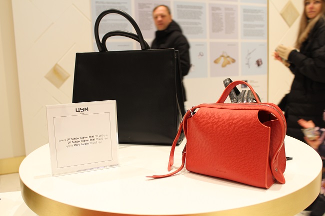 Ціни в новому Цумі