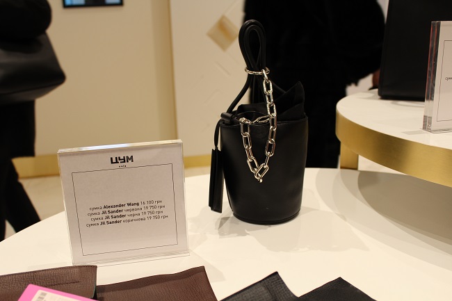 Сумка від Аlexander Wang – 16 тис. грн
