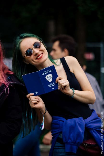 Мир любви, мира и добра: яркий фоторепортаж с фестиваля &quot;Файне Місто&quot;