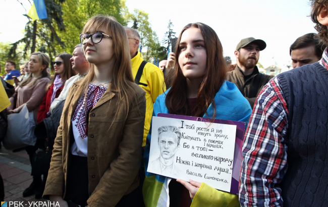 "Мовний закон" можуть відмінити: названа причина