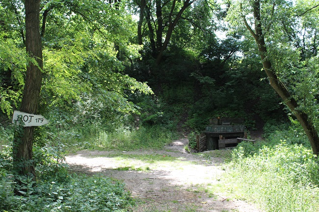 ДОТ №211 під Києвом