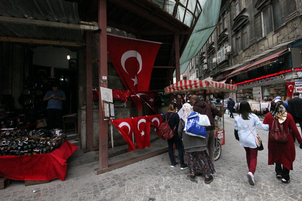 Стамбул базар