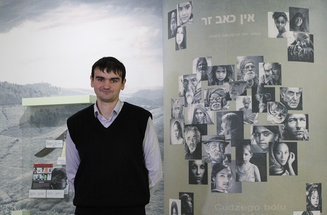 Егор Врадий