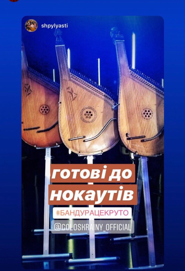 Голос країни 2019: 10 выпуск смотреть онлайн