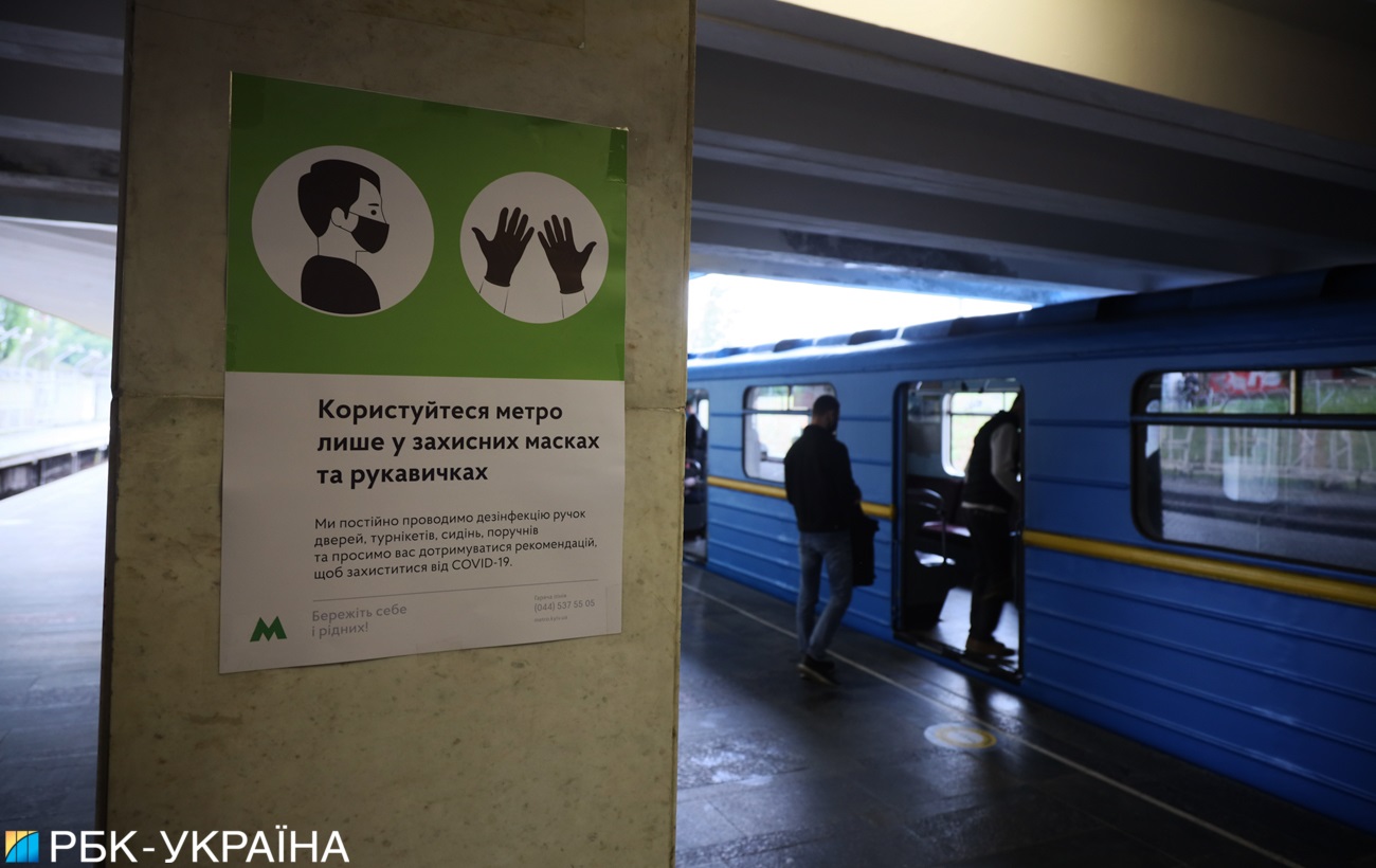 У Києві запустили метро: фото та відео з оновленої підземки