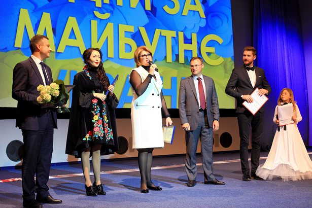"Діти за майбутнє України": у Києві малюки показали свої таланти