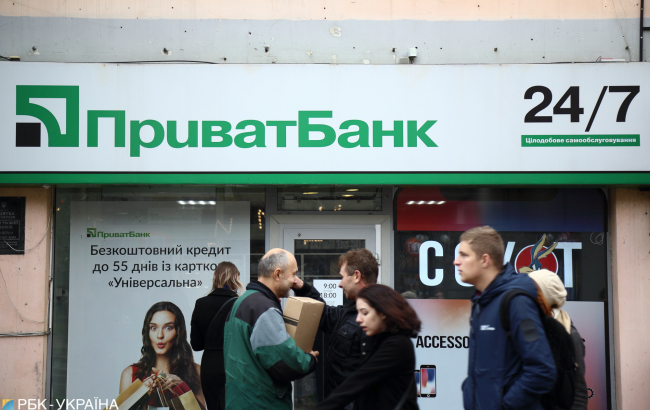 ПриватБанк запустив новий сервіс: багатьом знадобиться