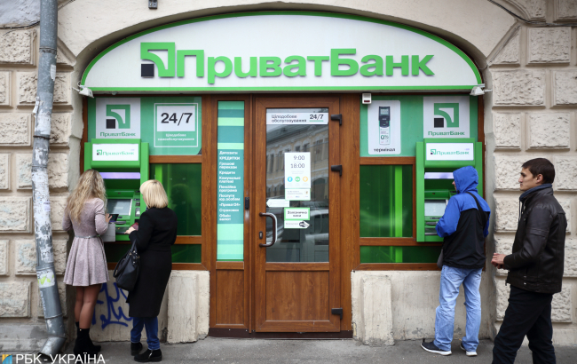 ПриватБанк зробив важливу заяву про Приват24: українці насторожились
