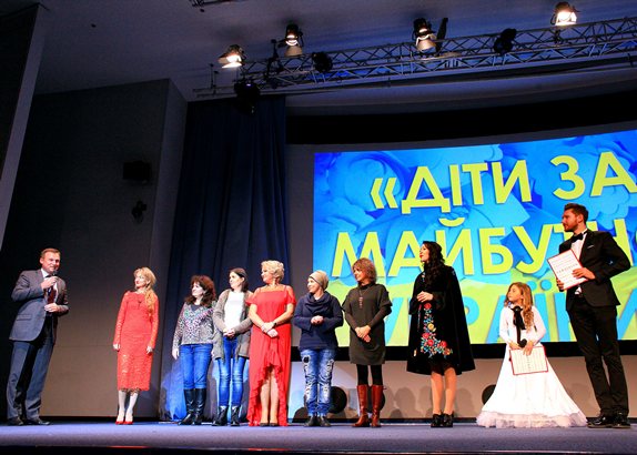 "Діти за майбутнє України": у Києві малюки показали свої таланти
