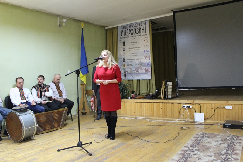 В Верховине завершились Дни украинского кино: главный приз КМКФ "Молодость" получили "Киборги"