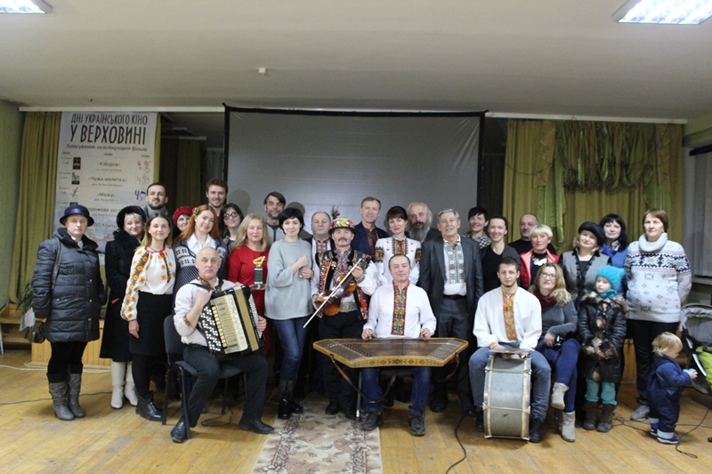 В Верховине завершились Дни украинского кино: главный приз КМКФ "Молодость" получили "Киборги"