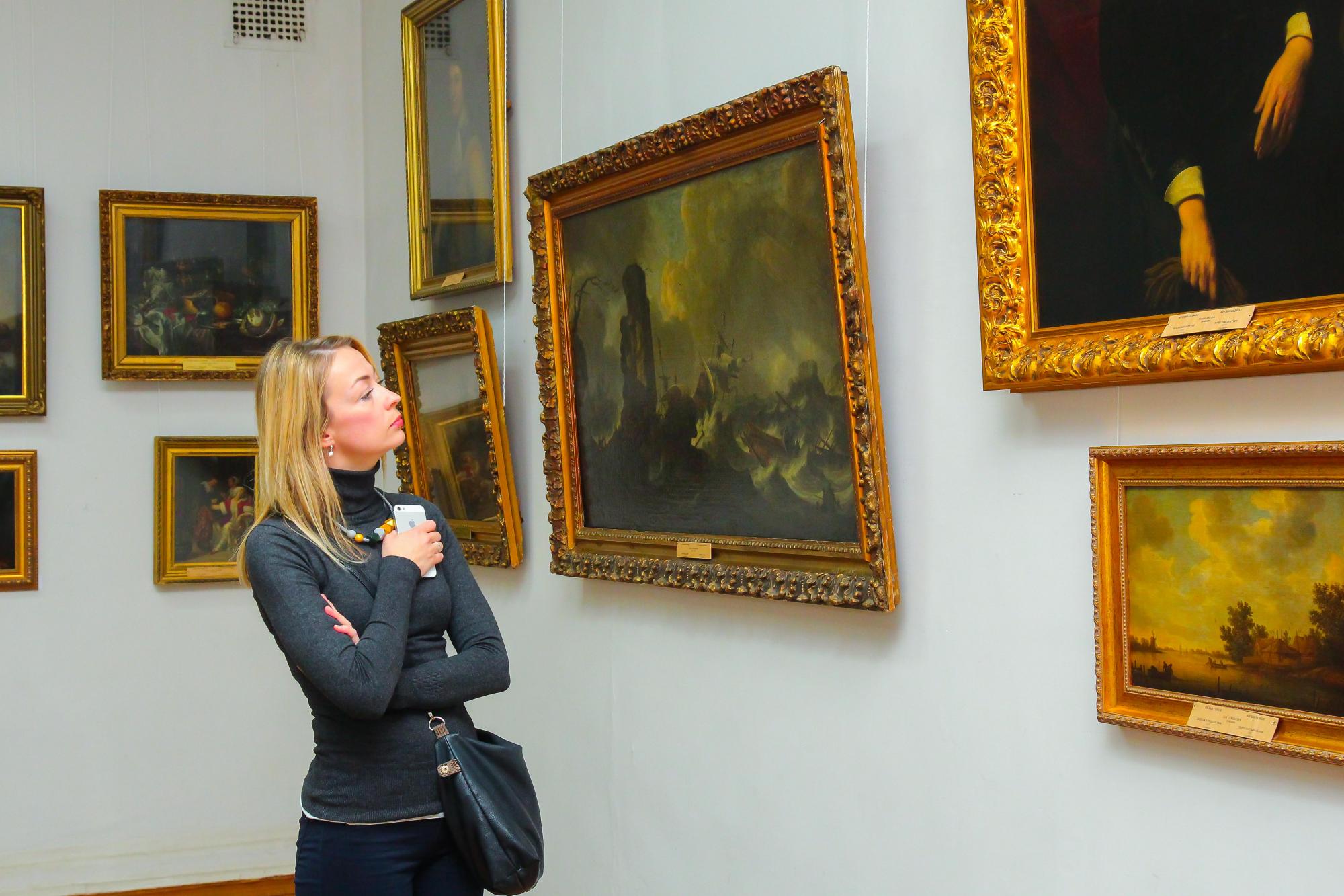 Харківський художній музей