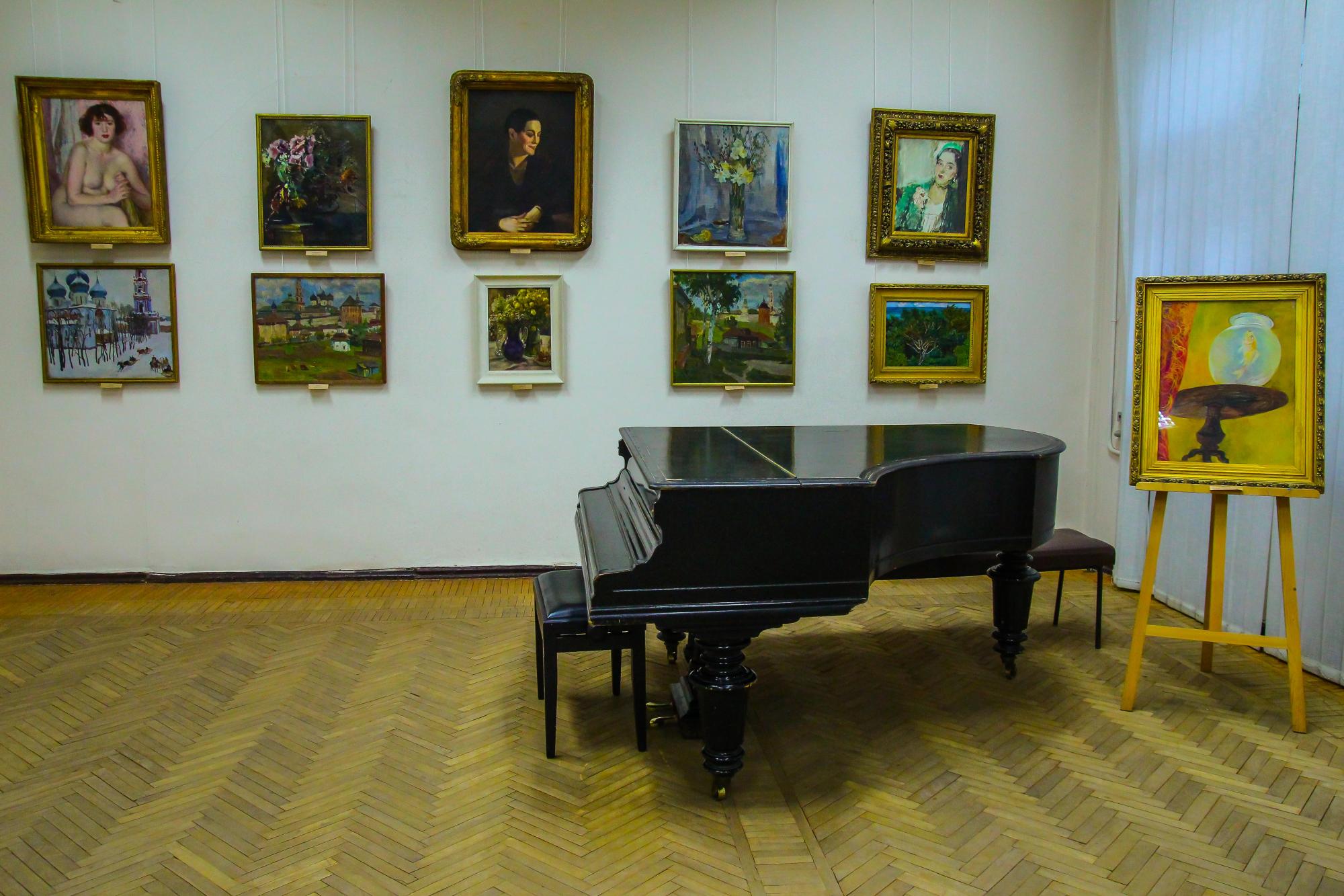 Харківський художній музей