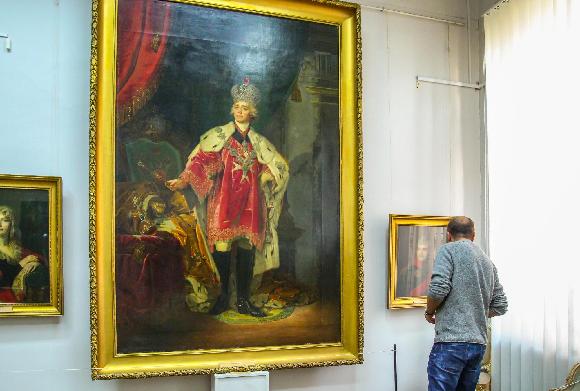 Харківський художній музей