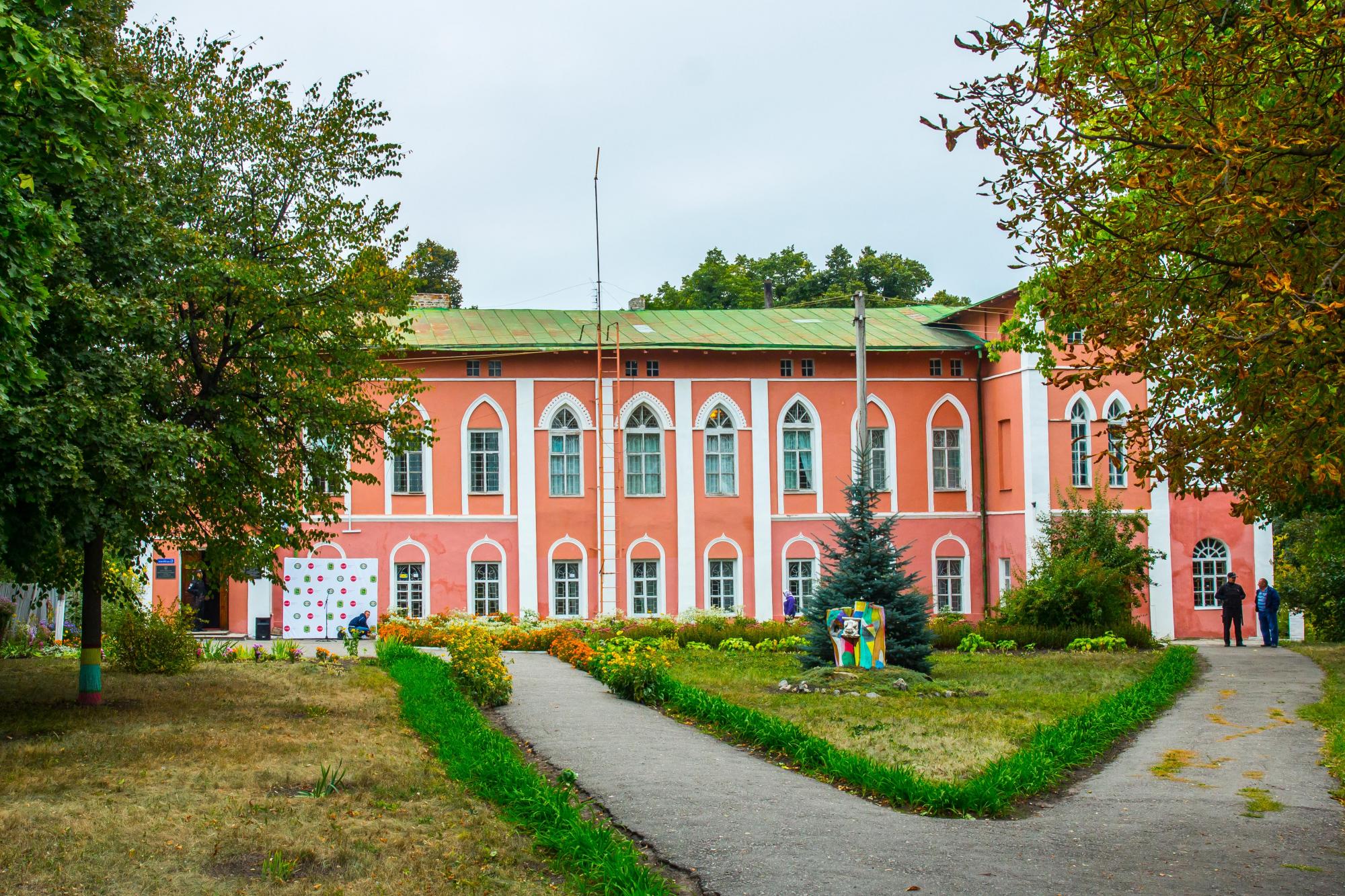 Пархомівський художній музей