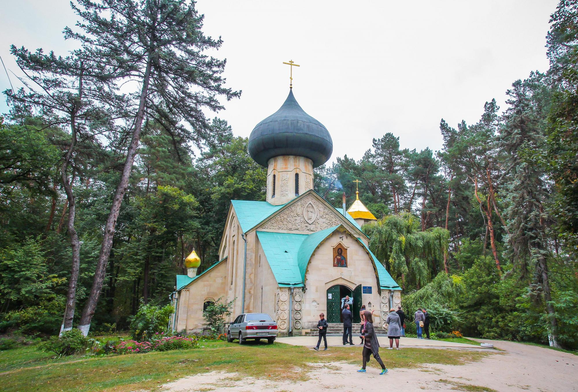 Наталівський парк
