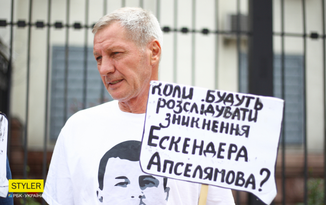 &quot;Это моя боль&quot;: у посольства РФ вспомнили пропавших в оккупированном Крыму (фото)