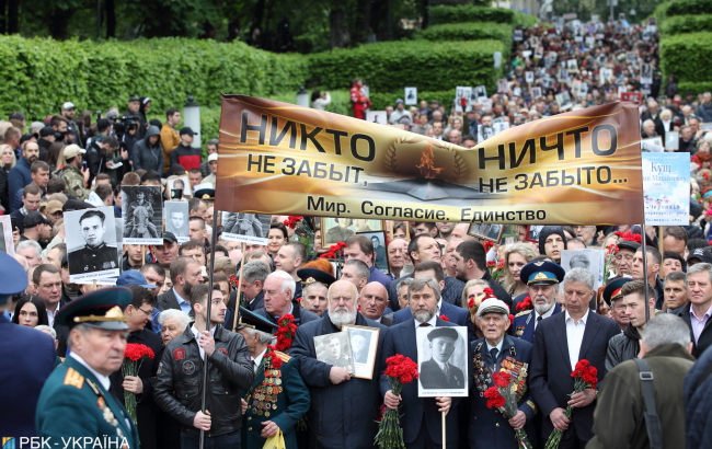 День перемоги в Києві: як пройшло 9 травня на вулицях столиці (відео)