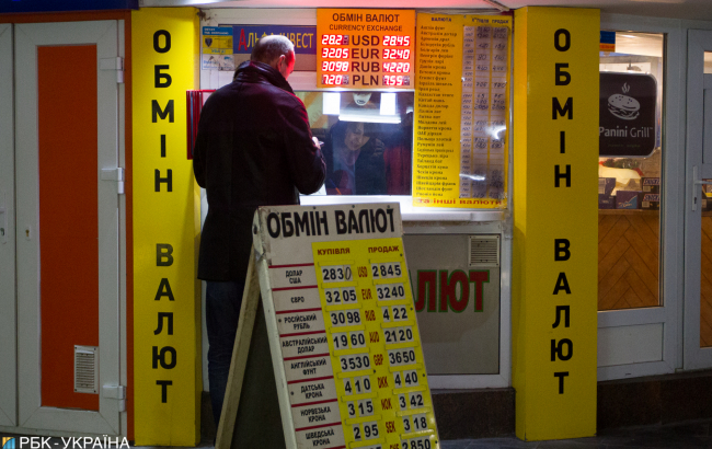 Что будет с гривной после выборов: прогноз экономиста