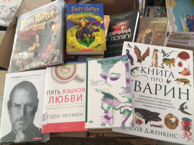 Активисты собрали более 1000 книг для библиотек прифронтовой зоны