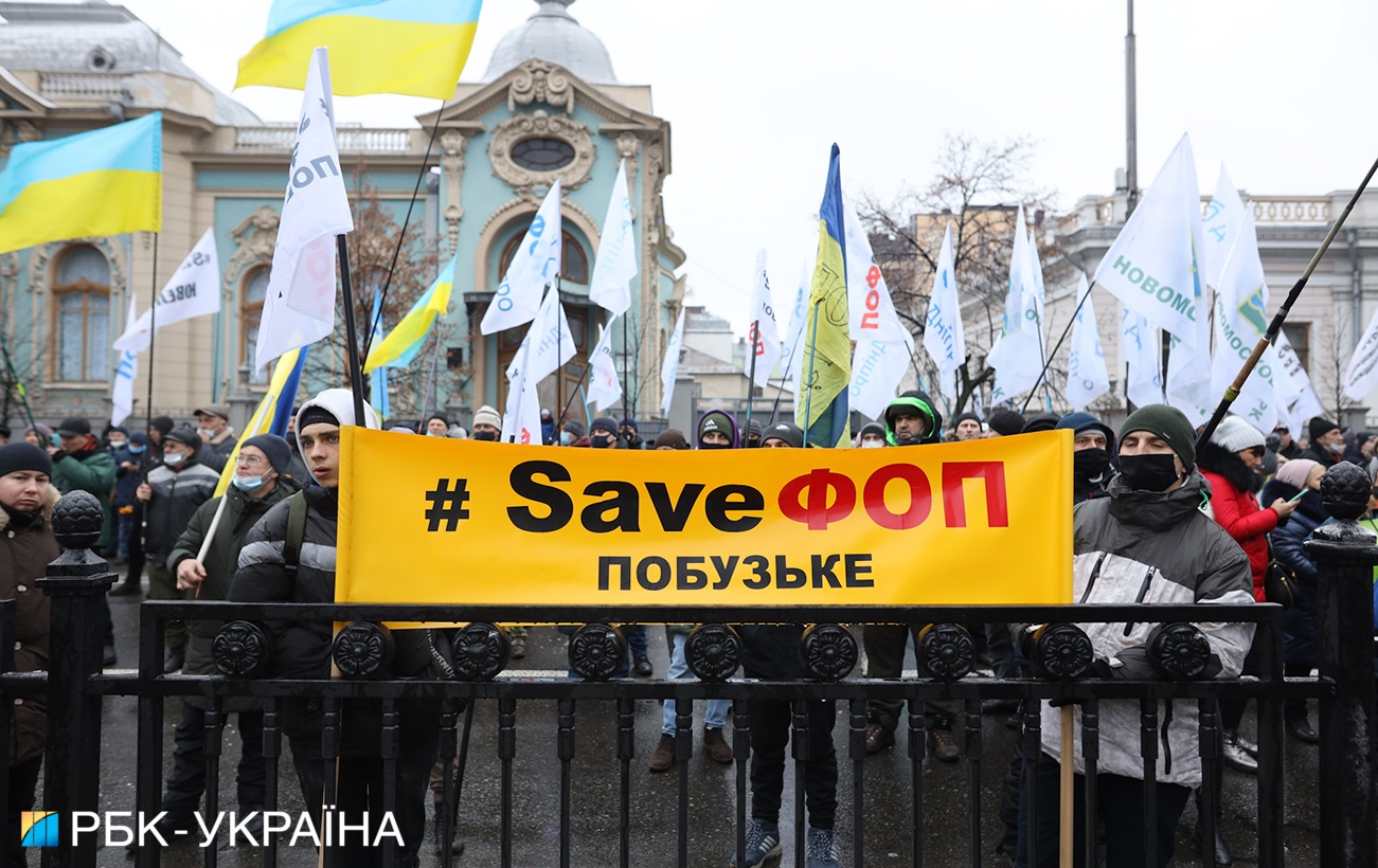 Центр Киева оцепила полиция: что происходит