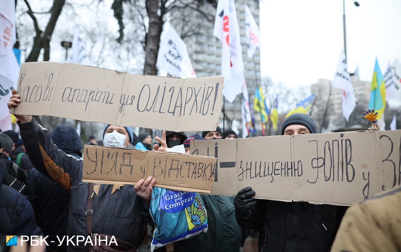Центр Киева оцепила полиция: что происходит