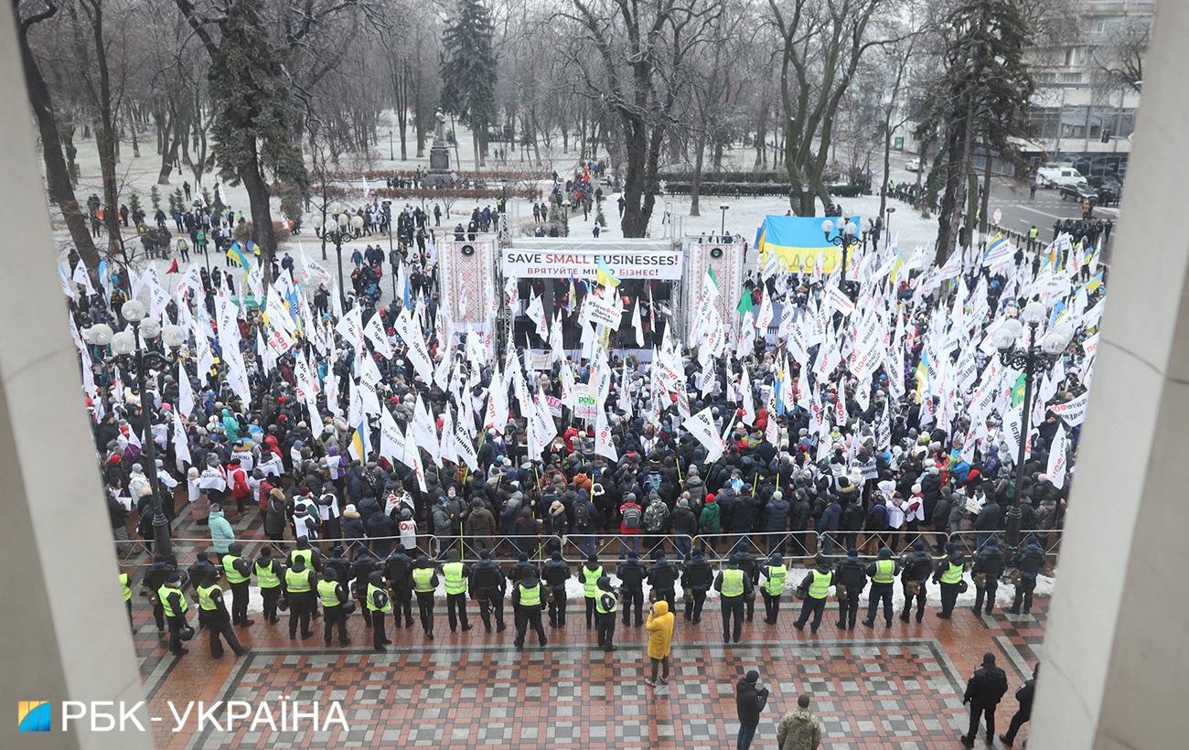 Центр Киева оцепила полиция: что происходит