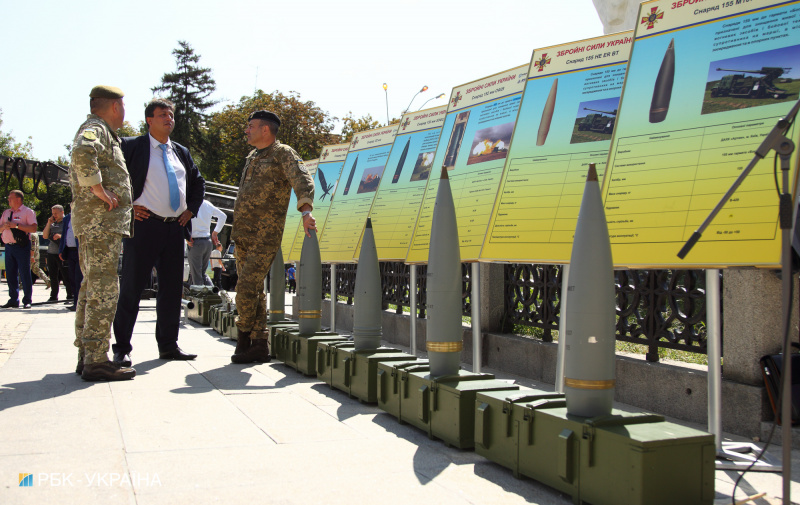 "Міць нової української армії": в центре Киева собрали лучшие образцы военной техники (фото)