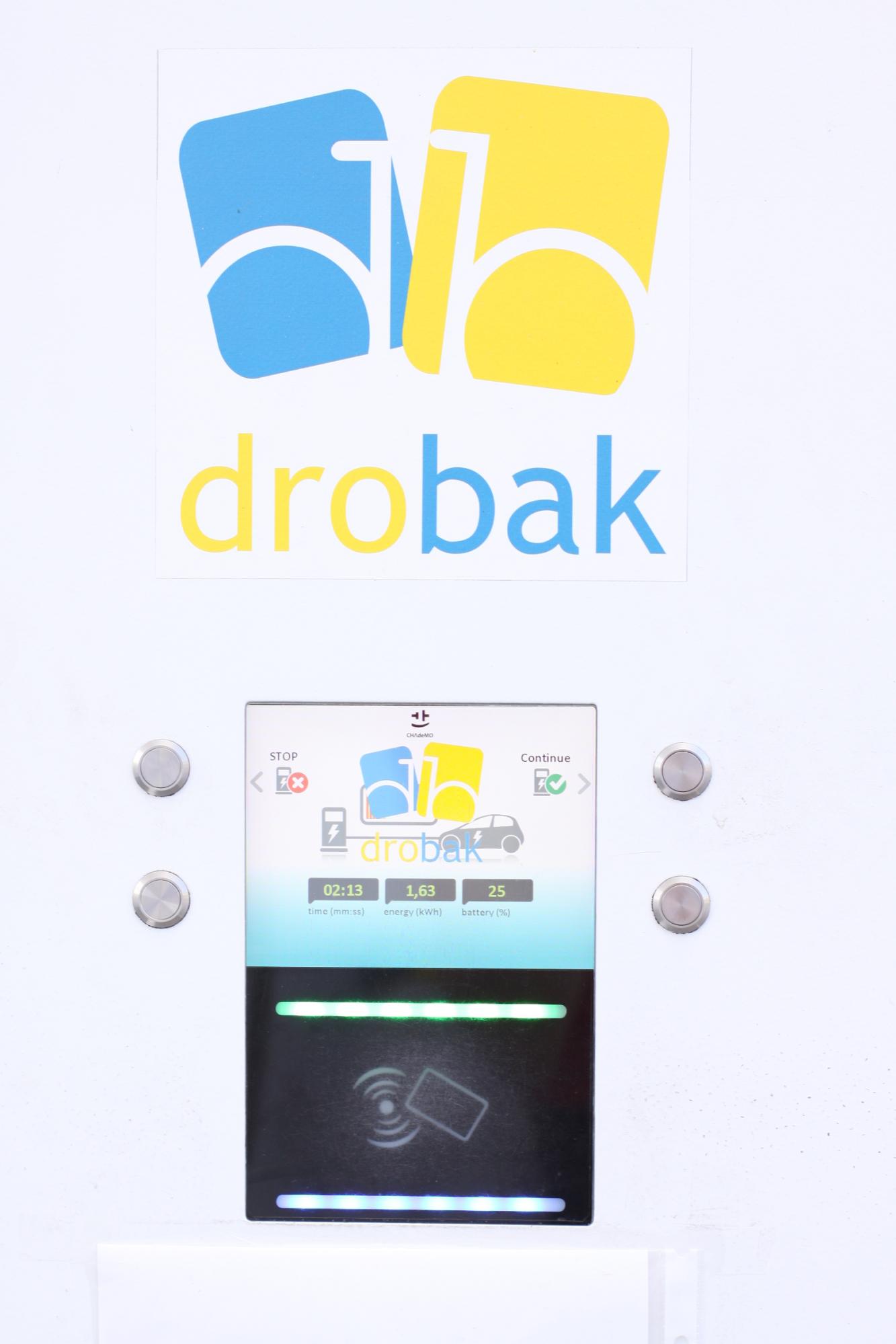 Экспресс квартал: как работают самые быстрые зарядки для электромобилей в Украине