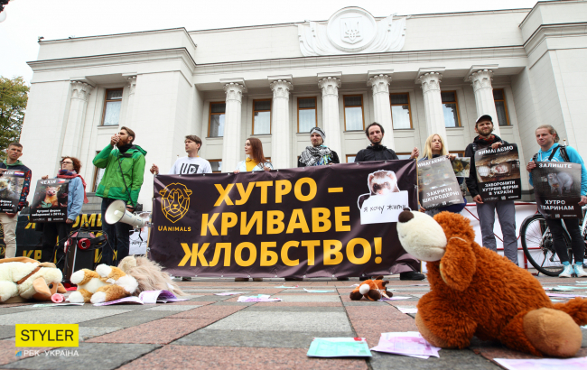 Запрет производства меха в Украине