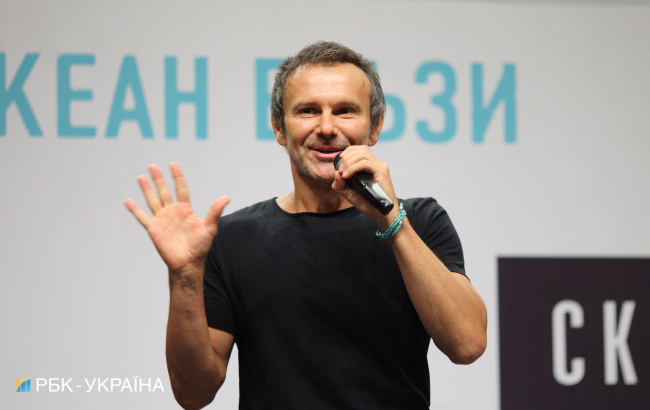 Святослав Вакарчук