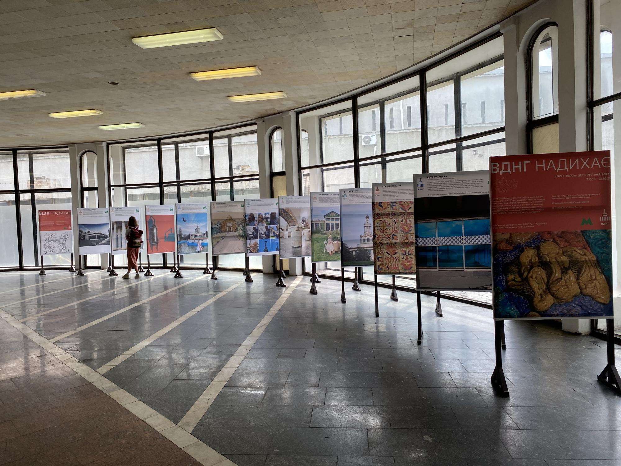 У метро Києва дивуватимуть пасажирів: дивіться - як (фото)