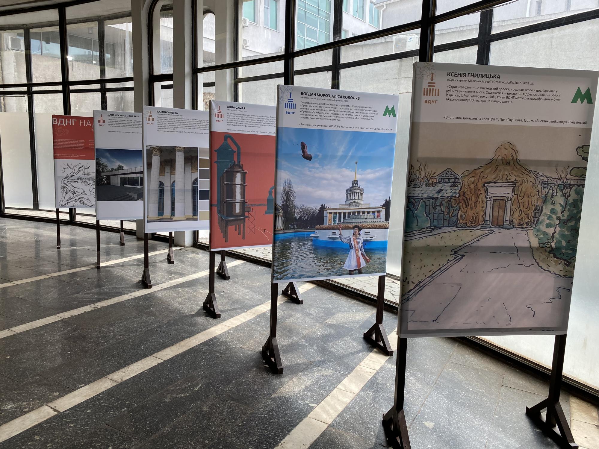 У метро Києва дивуватимуть пасажирів: дивіться - як (фото)