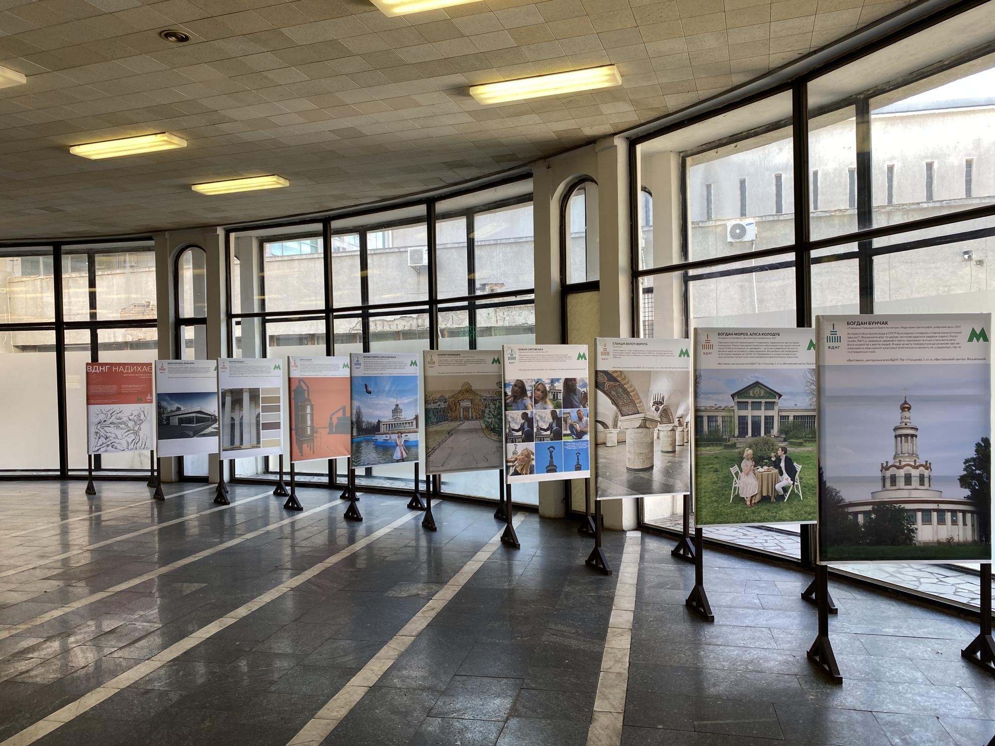 У метро Києва дивуватимуть пасажирів: дивіться - як (фото)