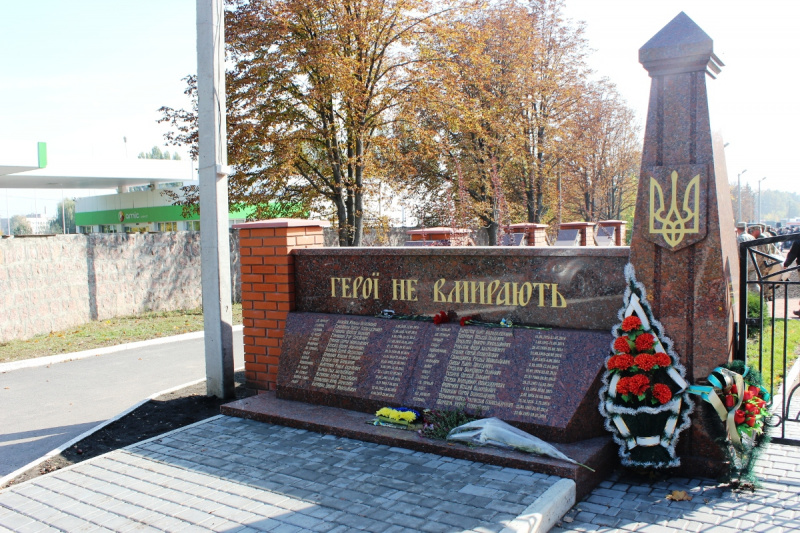 Был прекрасным человеком и другом: в Кропивницком провели в последний путь 47-летнего воина АТО