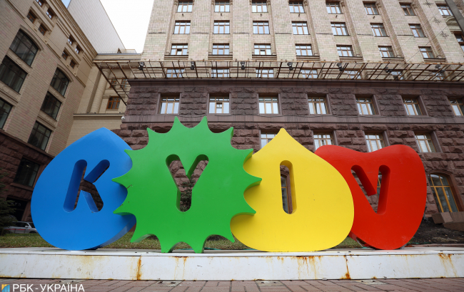 Указ президента: у РФ пояснили відмову "перейменувати" Київ