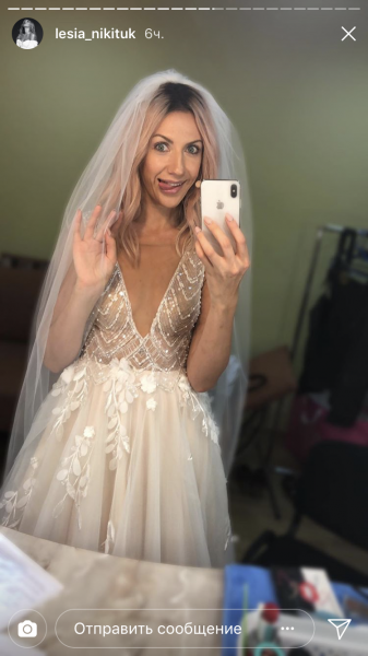 &quot;Четыре невесты&quot;: Джамала взбудоражила сеть фото в свадебном платье