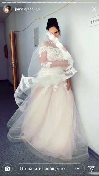 &quot;Четыре невесты&quot;: Джамала взбудоражила сеть фото в свадебном платье