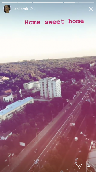 Ани Лорак в Украине: певица показала, куда пошла "первым делом" (фото)