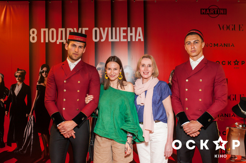 8 подруг Оушена: Зеленський, Фролова та інші зірки відвідали прем'єру фільму (фото)