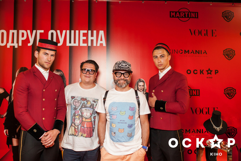 8 подруг Оушена: Зеленський, Фролова та інші зірки відвідали прем'єру фільму (фото)