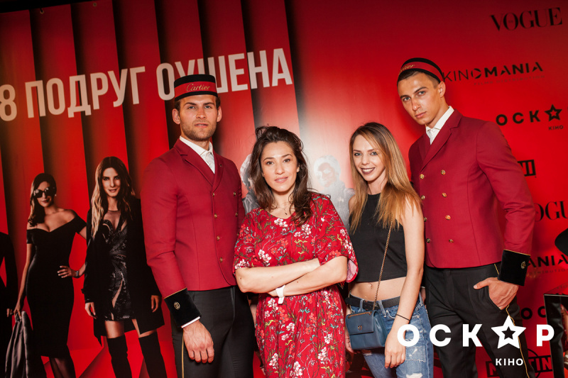 8 подруг Оушена: Зеленський, Фролова та інші зірки відвідали прем'єру фільму (фото)