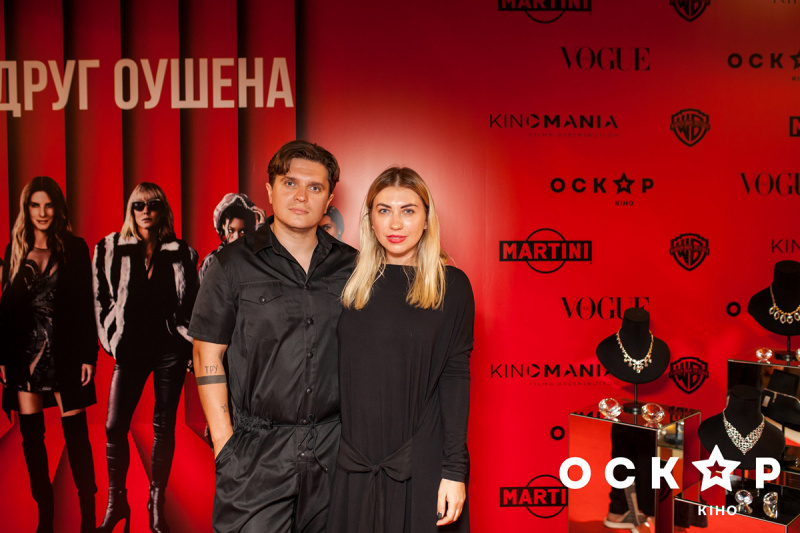 8 подруг Оушена: Зеленський, Фролова та інші зірки відвідали прем'єру фільму (фото)