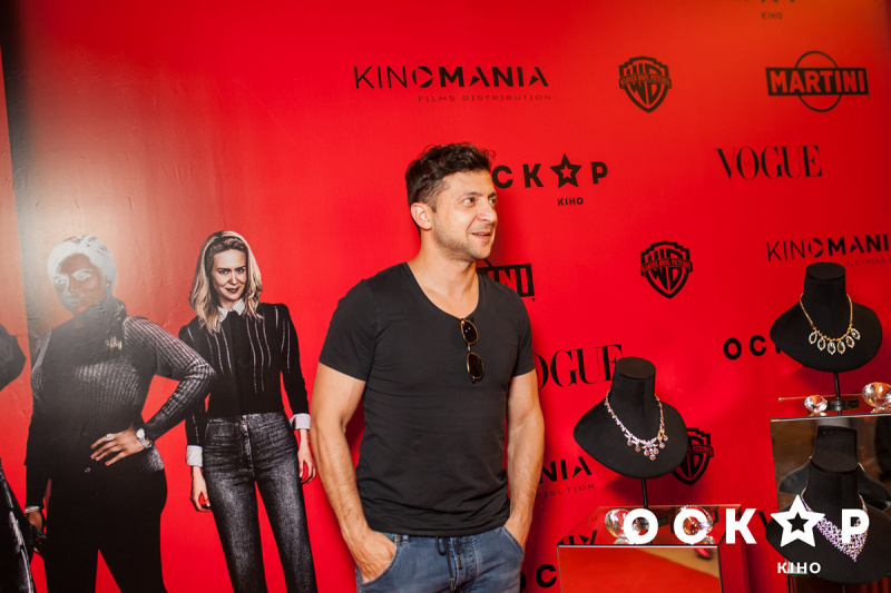 8 подруг Оушена: Зеленський, Фролова та інші зірки відвідали прем'єру фільму (фото)