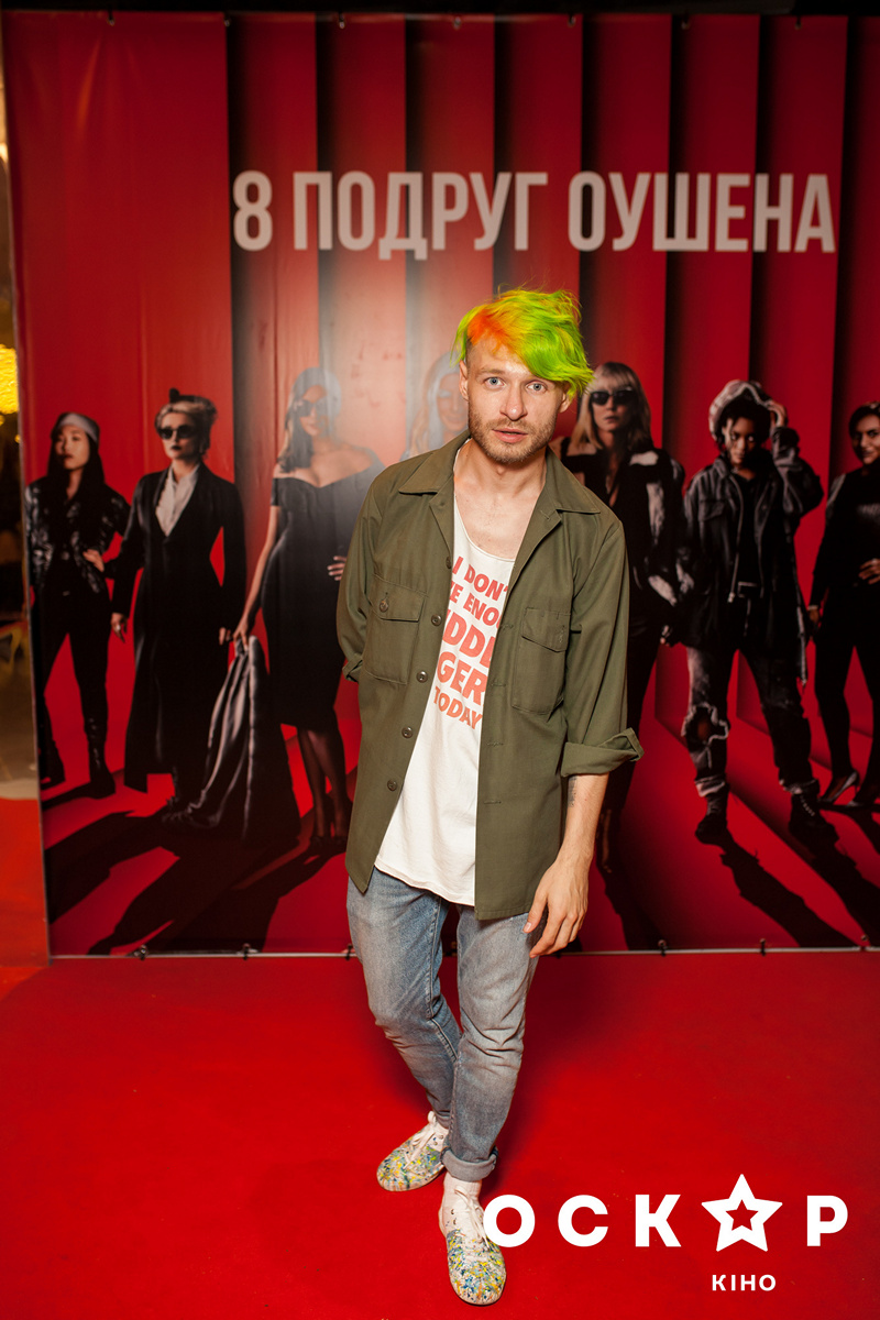 8 подруг Оушена: Зеленський, Фролова та інші зірки відвідали прем'єру фільму (фото)