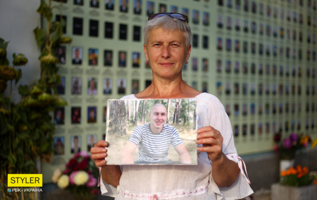 Елена Николаевна Запека