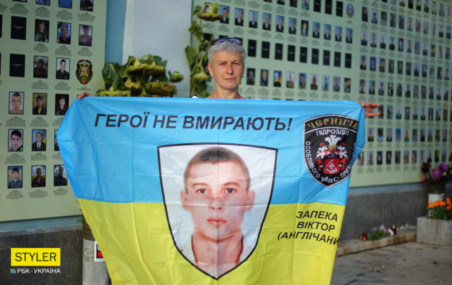 Елена Запека